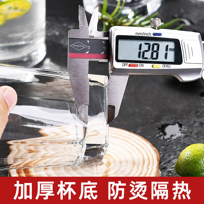 咏幻耐高温组家用执白耐热透明杯具客厅招待用欧式风格杯组 6只180ml矮八角+杯架+杯盘+杯刷 开水破损包赔