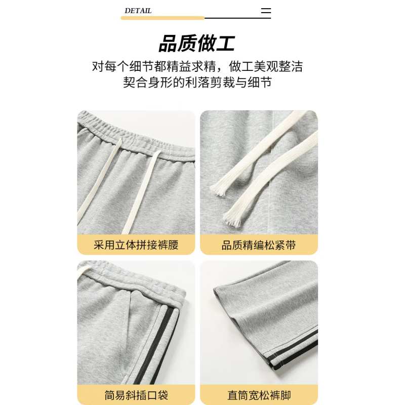 三叶草贝壳头秋夏季新品款休闲运动裤学生三条杠卫裤刺绣logo百搭男女直筒长裤 黑色【春秋款】 4XL 建议体重180~200斤