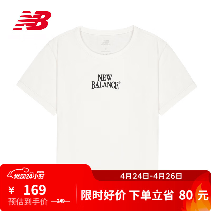 NEW BALANCENB官方26新款夏季女款舒适透气时尚百搭圆领短袖T恤 WT WT61Y33Q M