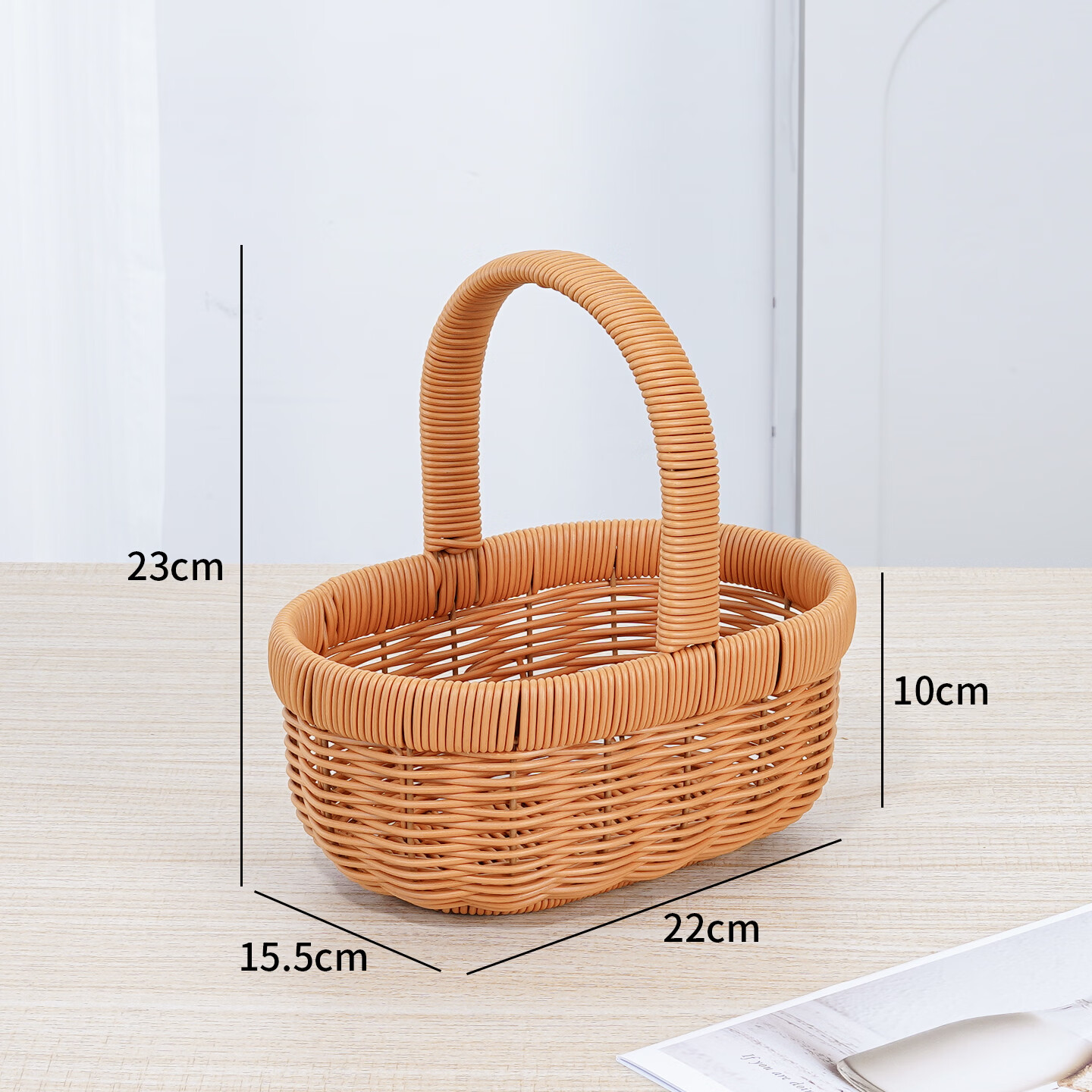 兴泰旺新款手工仿藤编织手提菜篮子水果篮购物篮鸡蛋收纳采摘野餐编织筐 椭圆提篮-mii号 22*15*10cm G3105-004