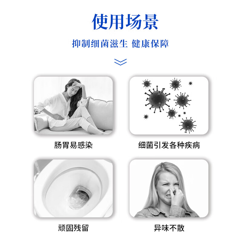 艾莴强力洁厕灵 刷洗去重垢尿碱 马桶洁厕液 卫生间除菌去异味清洁剂 洁厕灵500g*5瓶