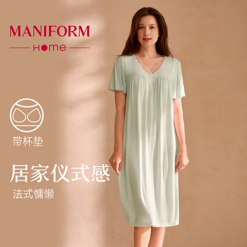 曼妮芬性感V领短袖裙装女士家居服舒适起居服睡裙睡衣礼物送妈妈 【茶歇 Bra-in系列】绿色 睡裙 L 165