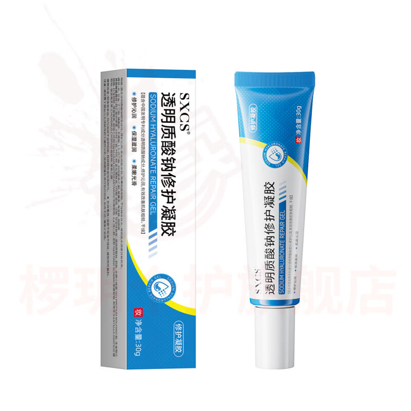 熏姿颜奥传司修复凝胶修复皮肤过敏轻中度痤疮促进创面愈合男女适用 5支【巩固装】 官方自售