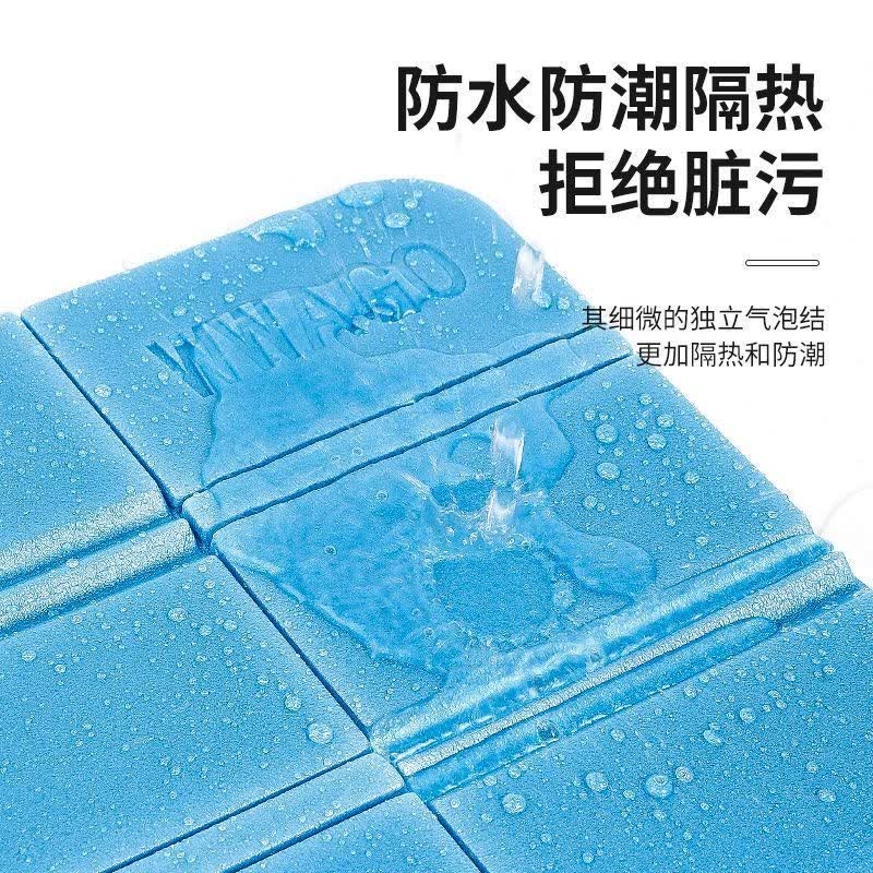户外折叠垫便携式随身坐垫露营坐垫野外防潮防水便携充气式坐垫 红紫蓝橙各1个