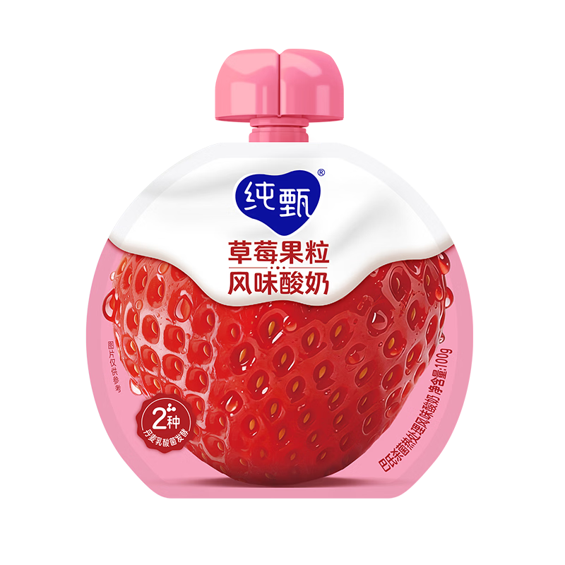 蒙牛【新品尝鲜】纯甄吸吸酸奶100g*1袋 草莓味