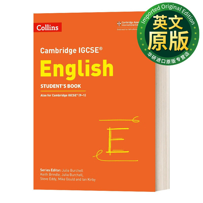 柯林斯剑桥IGCSE英语学生用书 英文原版 Cambridge IGCSE English TM Student’s Book 英文版 进口英语原版书籍