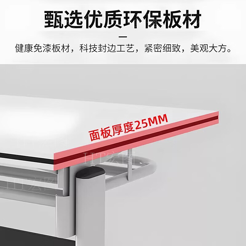 折叠会议桌长条桌子可移动拼接带轮多功能会议室机构培训桌椅组合 【可对拼】1400*600*750H(2张起发)质