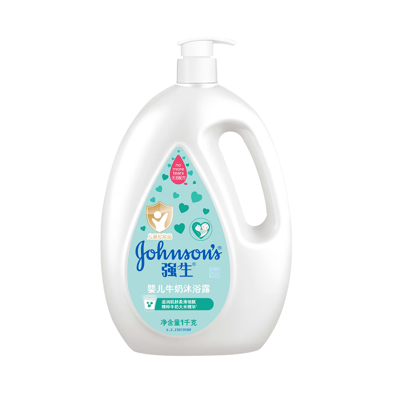 ǿ��Ӥ��ţ����ԡ¶ 1kg ����������ϴ��
