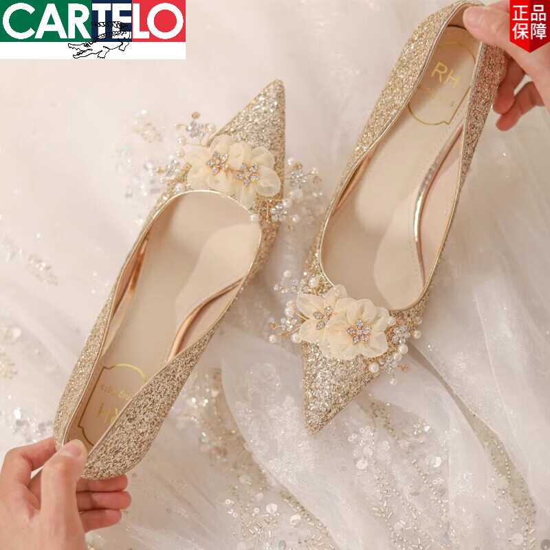 卡帝乐鳄鱼(CARTELO)香槟色花朵婚鞋秀禾主婚纱两穿新娘鞋2026新款高跟鞋女细跟水晶鞋 香槟色细跟 3cm 37