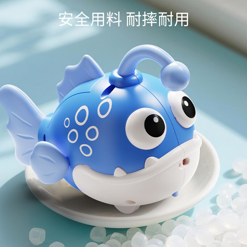 铭塔儿童电动感应发光灯笼鱼玩具自动避障学爬男女孩灯光玩具 发光款【蓝色灯笼鱼】60首歌+自动识别障碍物