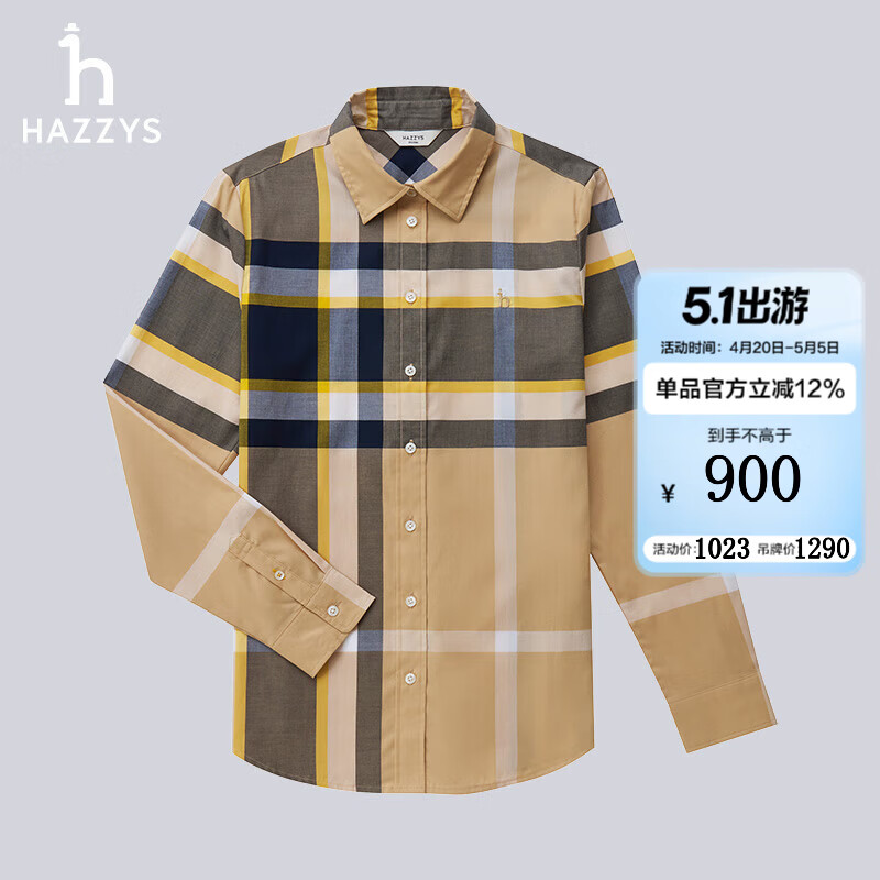 哈吉斯（HAZZYS）女装 春季款女士经典格纹英伦通勤衬衫女ASCSK1BAK01 米色BI M (160/84A 38)