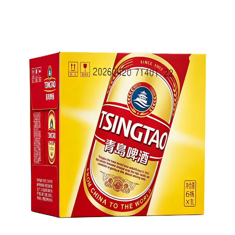 青岛啤酒（TsingTao）红金1L桶大罐装新品上市经典鲜啤酒 1L 6罐