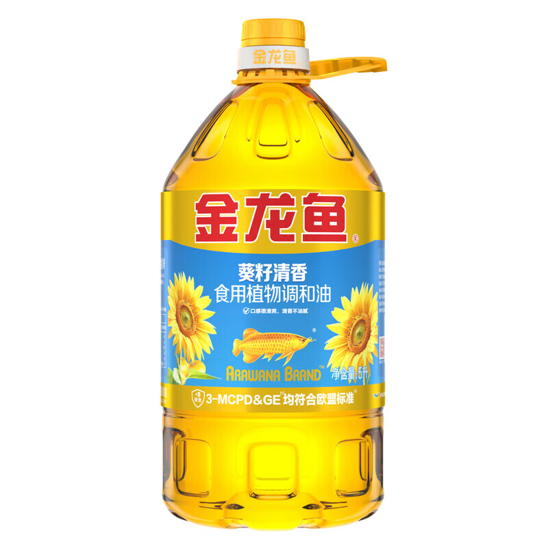 金龙鱼 食用油 葵花籽清香型调和油5L （新老包装随机发货）