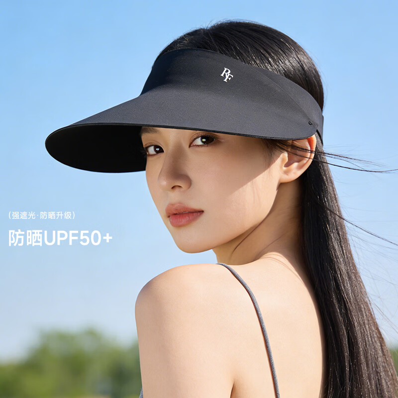霞湖世家防晒帽女夏季遮阳蛋卷帽空顶无痕太阳帽子户外运动可折叠大帽檐 深灰色