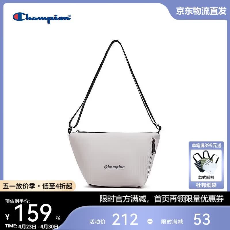 Champion美国冠军2025新款单肩包男女 潮流休闲时尚腋下包25FWP21 浅灰 