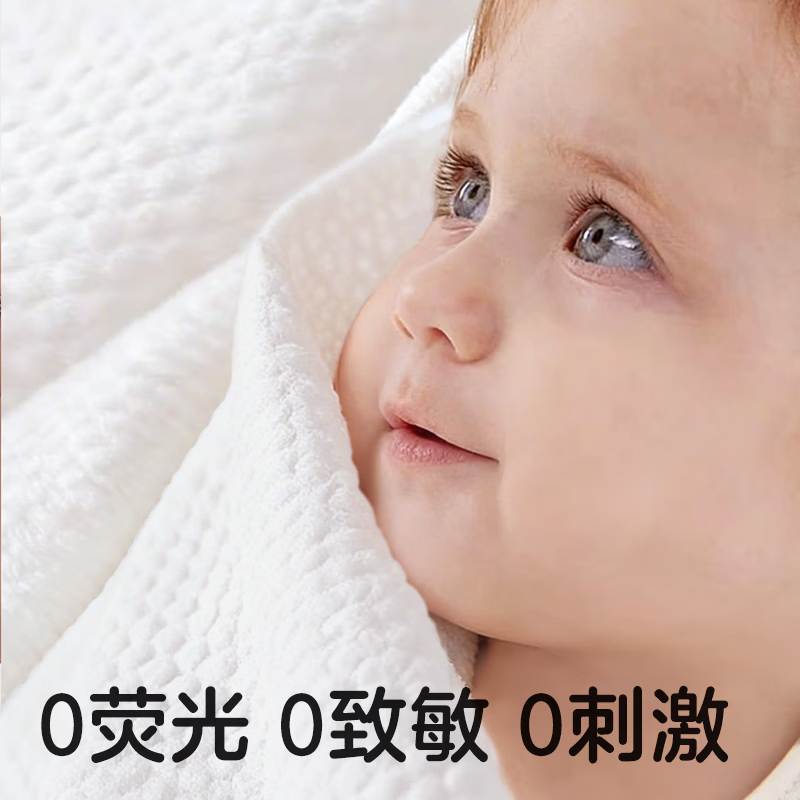 可优比(KUB)婴儿湿巾手口洗脸巾新生儿加大加厚小狮子湿纸巾婴儿湿纸巾 小狮子湿巾 70抽 5包