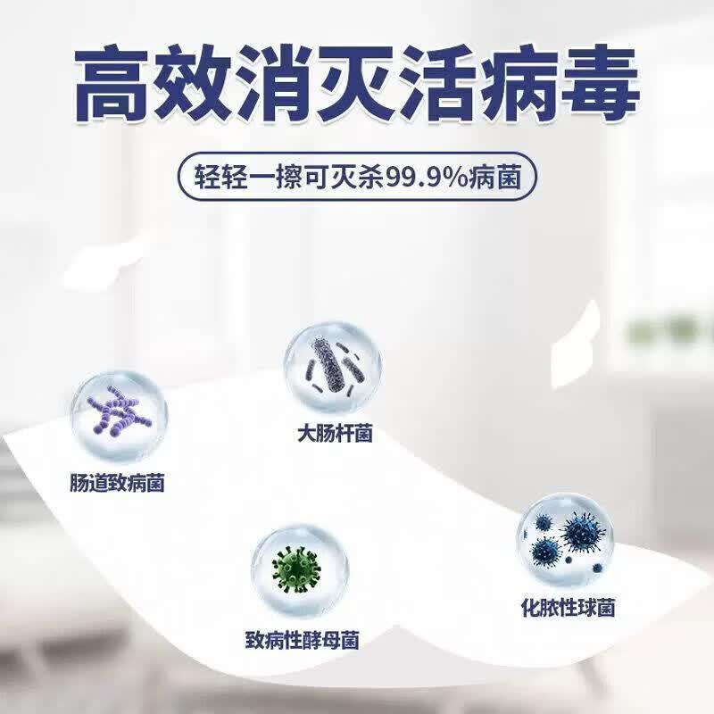 一次性酒精棉片杀菌消毒独立包装小片湿巾便携随身带 一次性酒精棉片杀菌消毒独立包装小片湿巾便携随身带