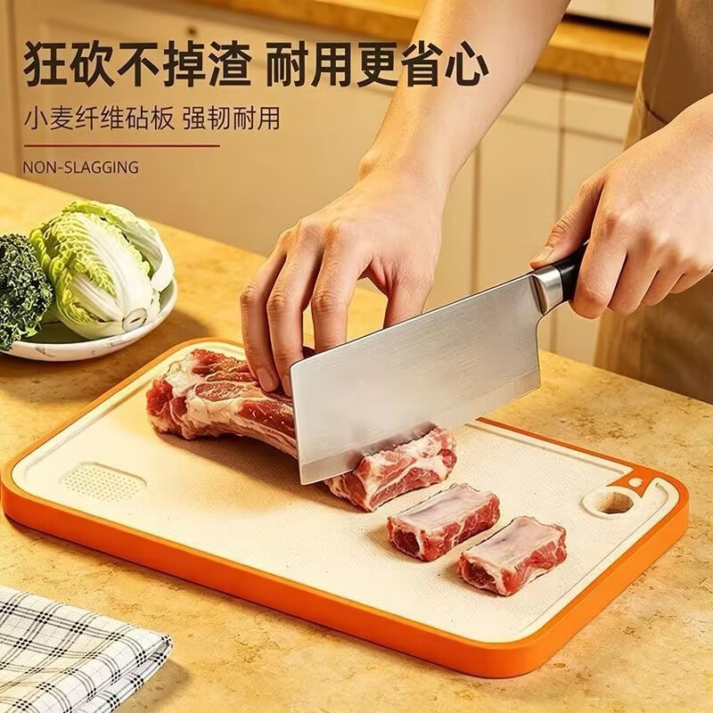 小麦秸秆菜板家用板案板砧板抗菌防霉塑料厨房切水果蔬菜占板粘板 大号一个