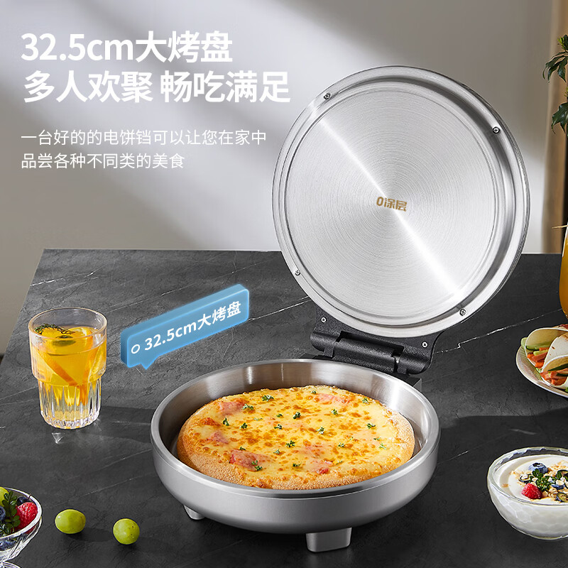 利仁(Liven)小钢人不锈钢电饼铛家用0涂层 1800W双面加热电饼档烙饼专用锅无涂层电煎锅早餐机 加厚全钢烤盘锅 【34规格小钢人PRO】送父母亲朋+开关操作