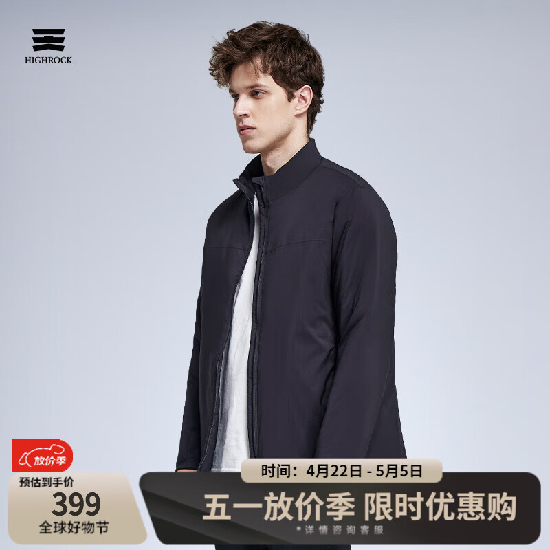 天石3M新雪丽棉棉服男子立领外套秋冬户外运动短款夹克内搭中间层V177 黑色 XL （180/100A）