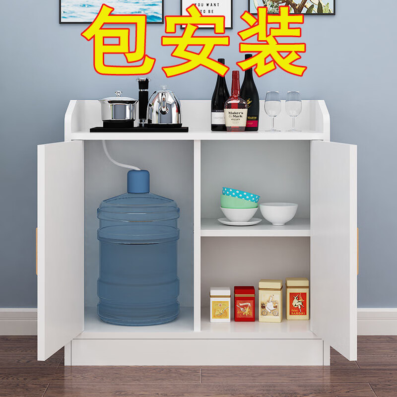 餐边柜储物柜茶水柜饭店备餐柜酒店包间柜子水桶柜子办公室茶边柜 80*40*80暖白色【包安装】 京东折扣/优惠券