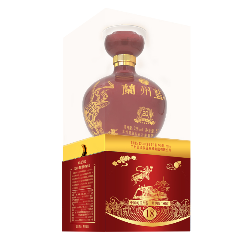 蓝州蓝甘肃兰州酒 蘭州藍18号浓香型白酒 52度 500ml 1瓶