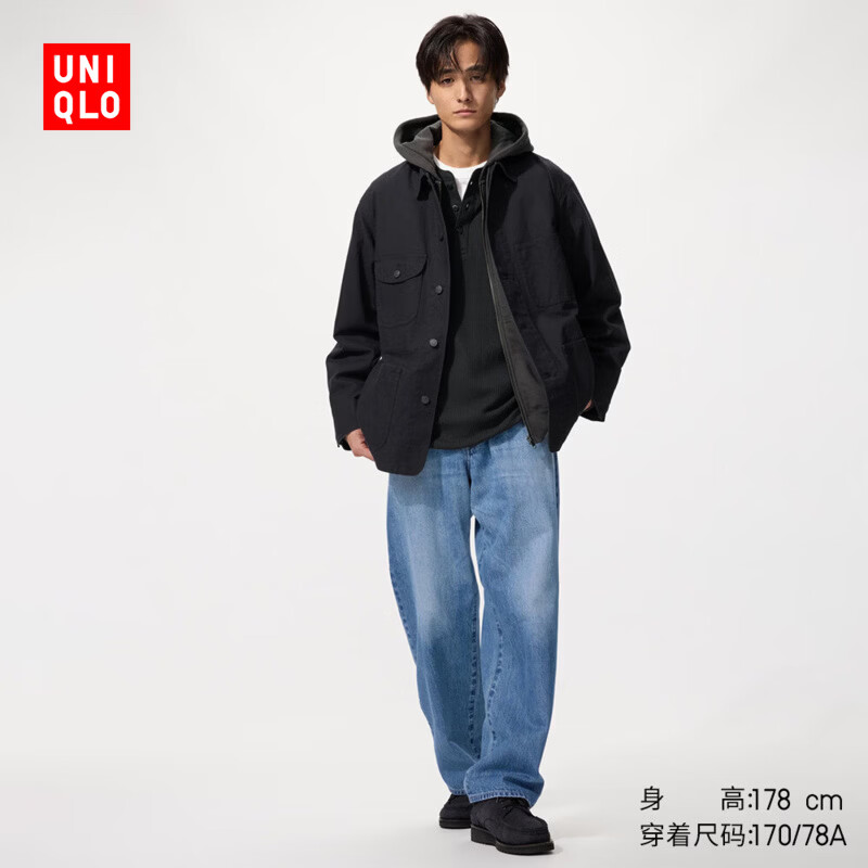 优衣库男装宽松廓形牛仔裤/水洗产品丹宁牛仔弯刀镰刀裤482868 65 宝蓝色 31 /170/78A