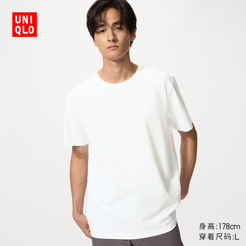 优衣库男装AIRism棉混纺圆领T恤/短袖26春夏新款482522 482524 482522/00白色 L