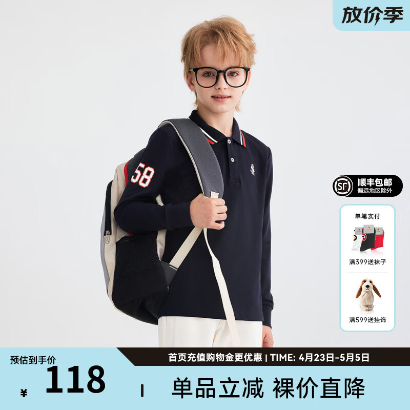 暇步士（Hush Puppies）童装儿童男童秋季新款t恤简约经典休闲百搭数字长袖polo衫 藏蓝 150 cm