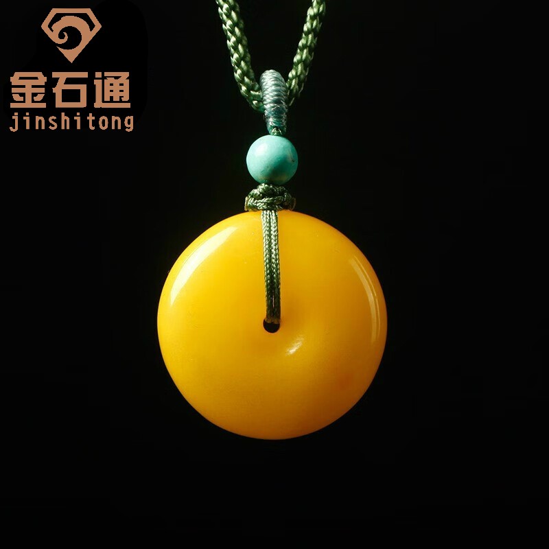 金石通 蜜蜡吊坠平安扣老蜜鸡油黄天然黄密琥珀项链女款 尺寸约直径