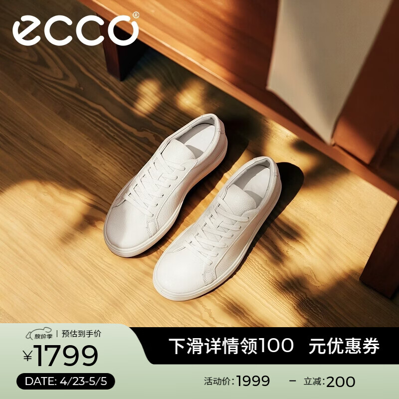 爱步（ECCO）【60周年限定款】休闲鞋女 时尚百搭厚底板鞋女 柔酷219203 HL 白色21920301007 37