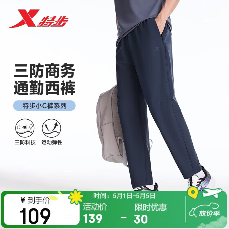 ���ڲ������ز�СC�����ӳ�����������ͨ������ʱ�аٴ��˶�ֱͲ�ߵ��ļ��ٴ�    91.59Ԫ