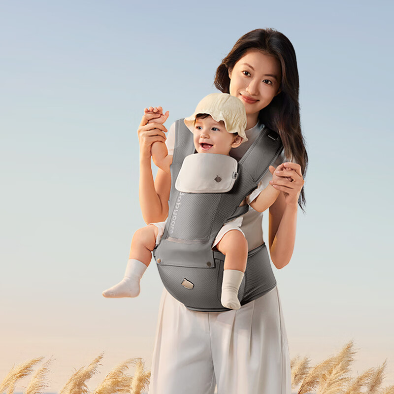 babycare腰凳婴儿背带多功能减震四季抱娃神器解放双手透气轻薄款卡斯尔灰