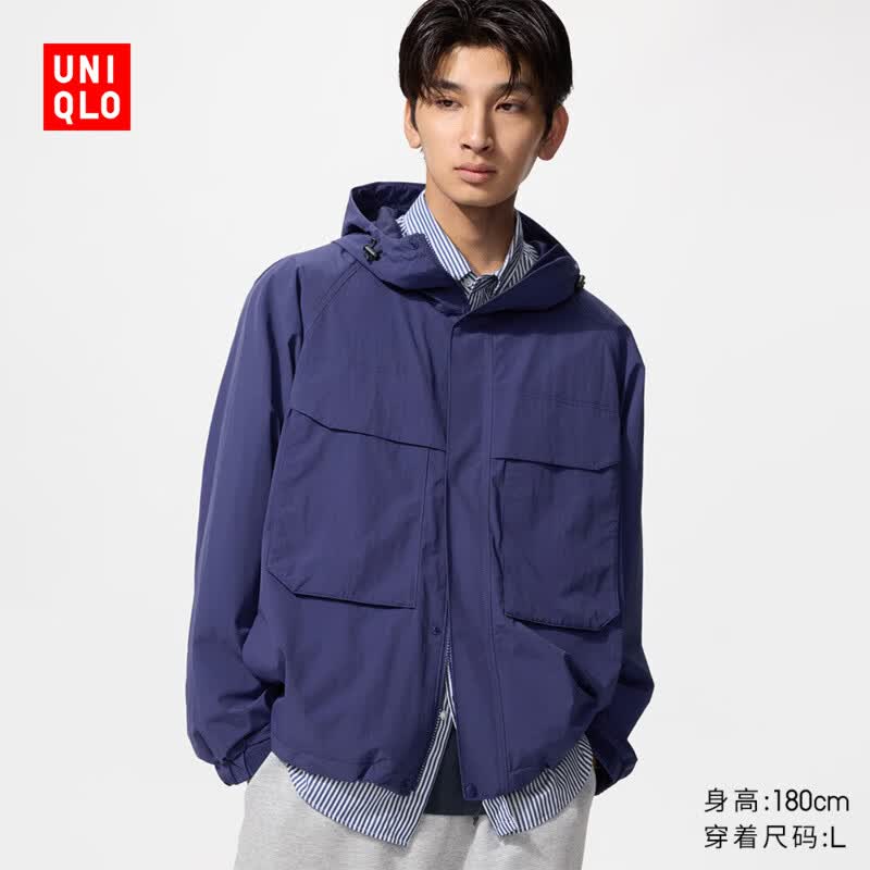 优衣库男装女装防风连帽外套早春夹克26春夏新款482213 76 紫色 L