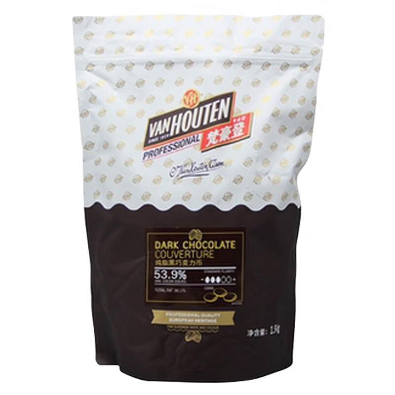 宝巧克力粒 进口黑白巧牛奶可可脂巧克力币可可豆慕斯蛋糕烘焙 梵豪登