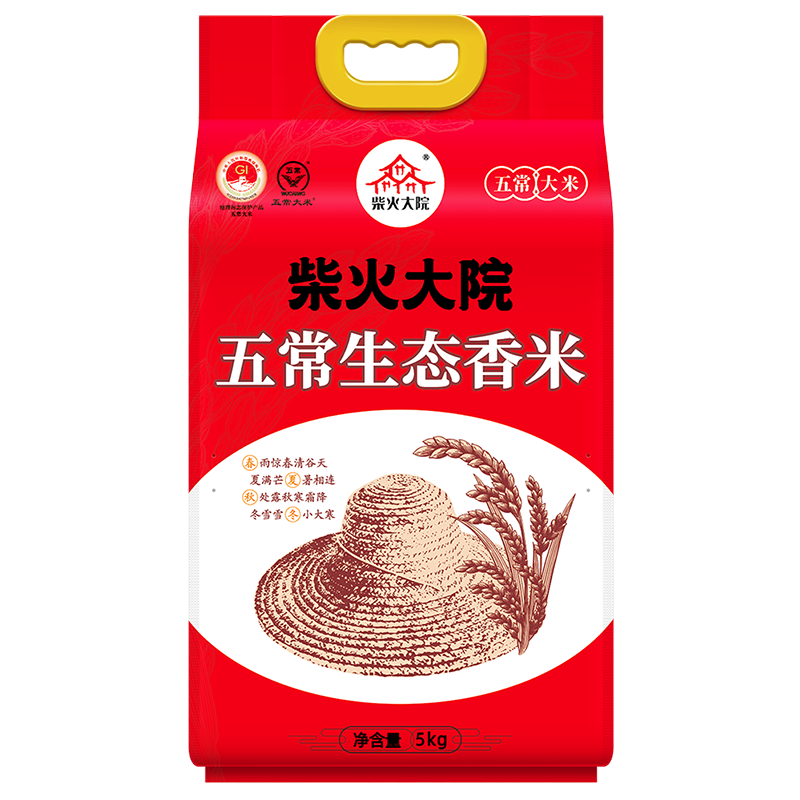 ����Ժ �峣��̬���� 5kg �������� 37.57Ԫ