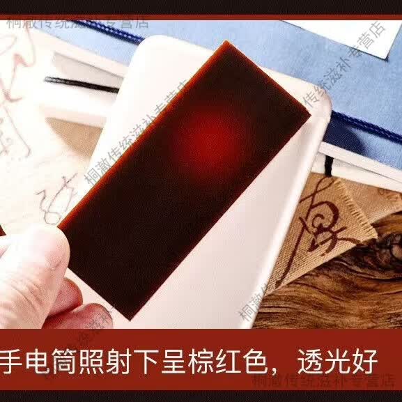 东阿阿胶东阿纯驴皮阿胶原块阿胶块阿娇驴胶500g一斤阿胶片膏产后气血滋补 1斤16片 250g*2袋