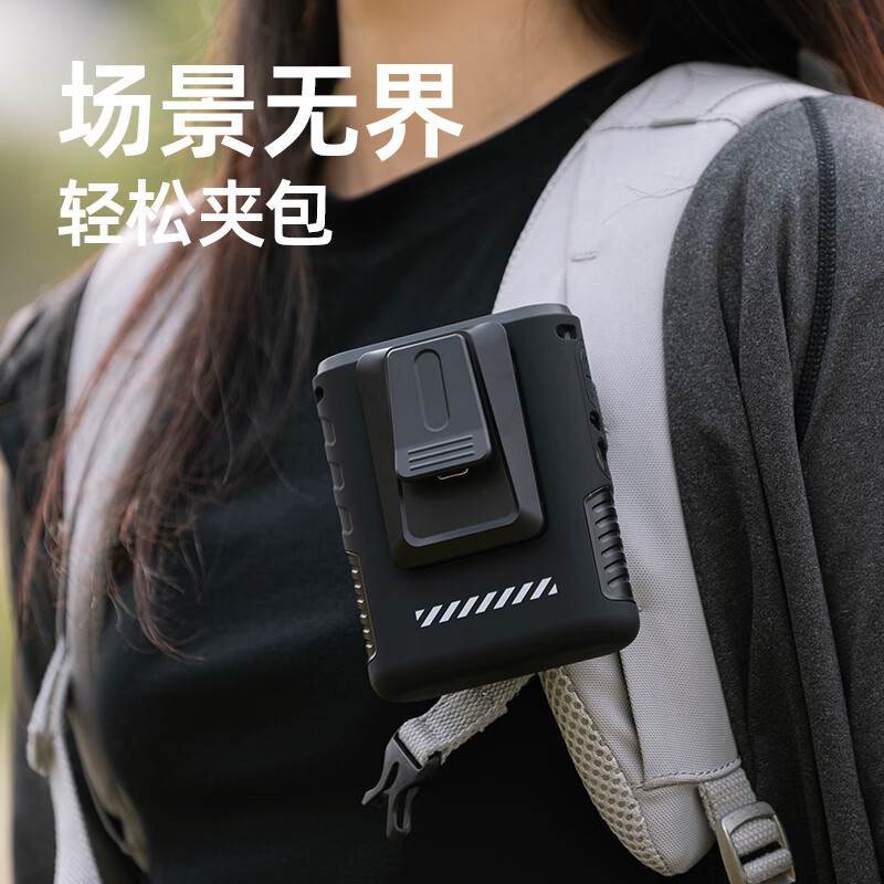 有厘头【重磅新品】户外挂腰风扇小型便携随身工地露营超强风力降温神器随身制冷USB充电超长续航小空调 黑色 挂腰风扇第1名<快至今日达>