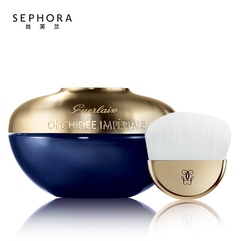 娇兰(guerlain) 御廷兰花卓能焕活光采面膜 75ml