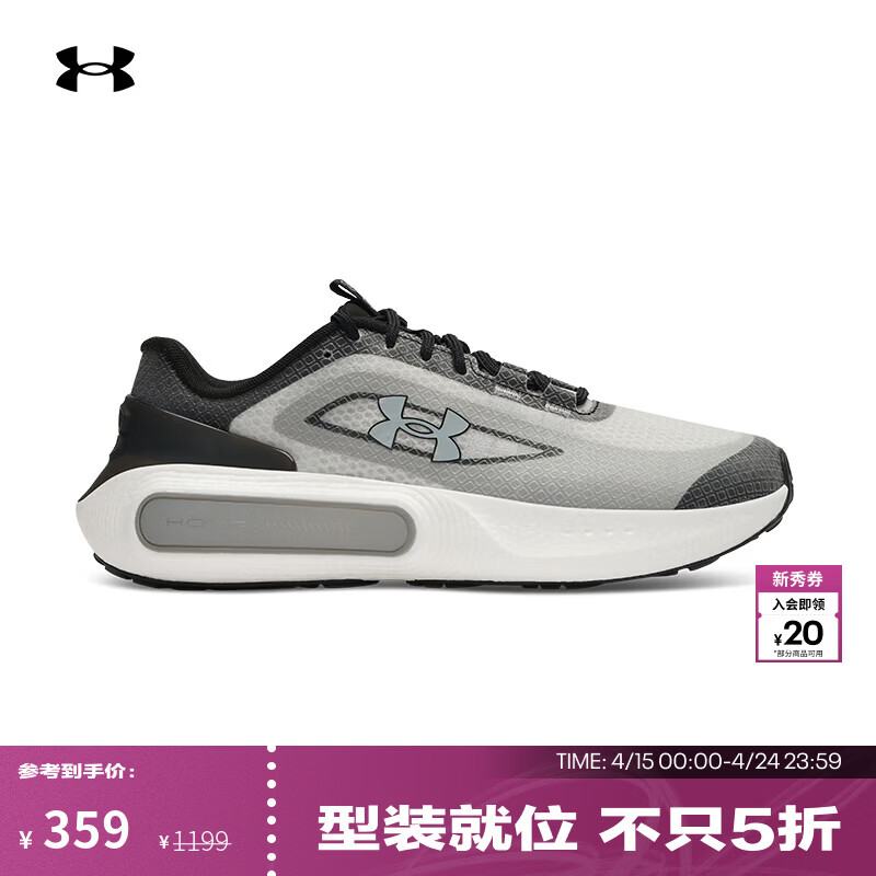 安德玛（UNDERARMOUR）春Phantom 4随行系列男女情侣运动休闲鞋6007194 黑色001 41