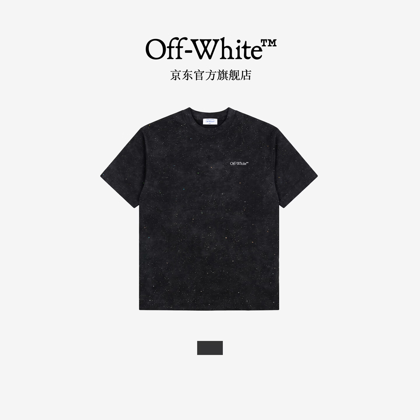 OFF WHITE™短袖t恤男士夏季宽松重磅星空印花圆领半袖情侣款纯棉潮牌上衣 黑色 L