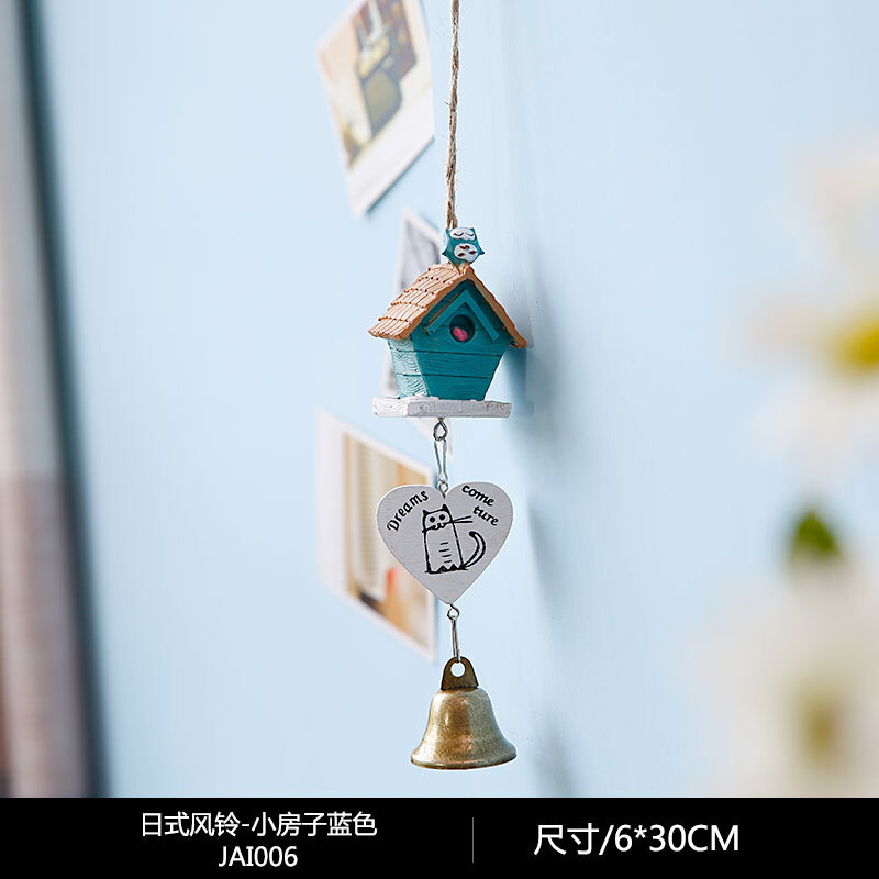 日式龙猫风铃挂饰创意女生卧室房间小清新生日礼物陶瓷门铃铛挂件 小房子蓝色