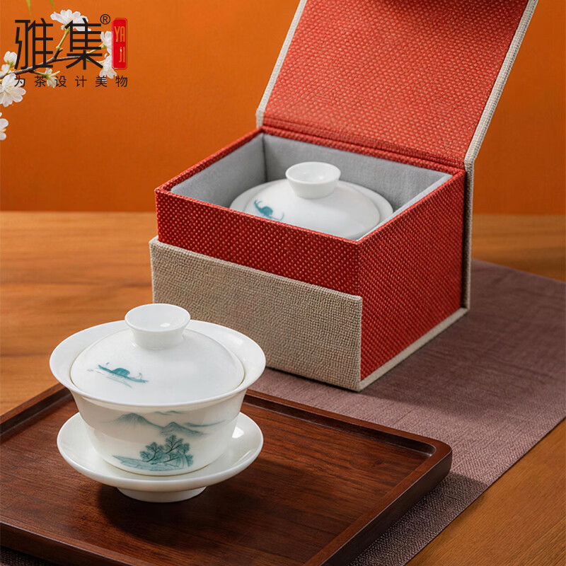 雅集茶具骨瓷盖碗110ml青釉行舟简易泡茶器手抓壶泡茶壶陶瓷礼盒