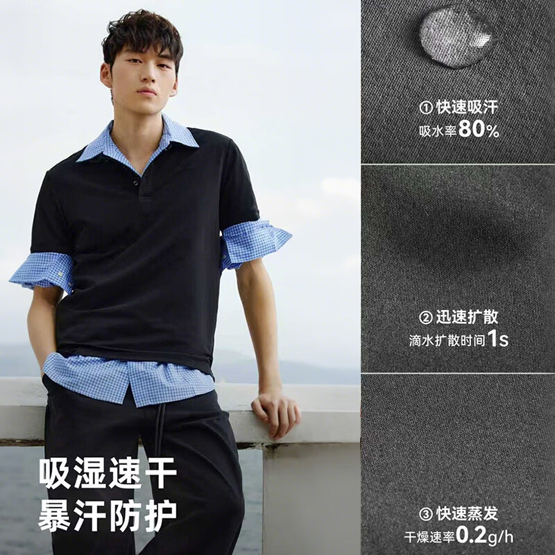 探路者【无界】速干T恤Polo衫户外防晒吸湿透气短袖运动翻领上衣新款 【男款】云层蓝-TAJJBO81724 L