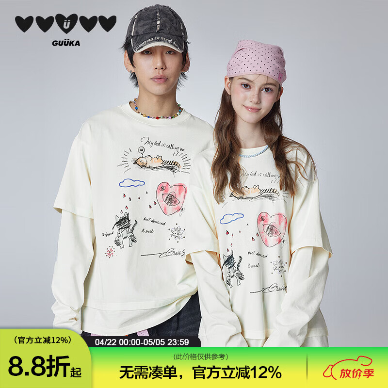 古由卡（GUUKA）美式休闲假两件正肩长袖T恤男春新款 创意童趣软糯亲肤纯棉上衣潮 奶油白 L