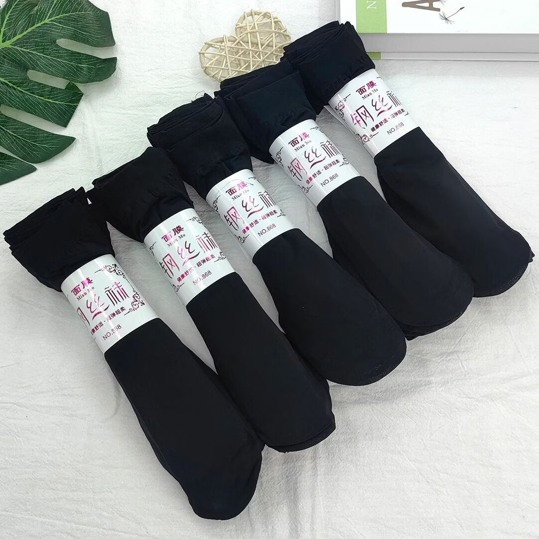 GEEZORO新款丝袜耐磨女士防勾丝肉色包芯丝面膜袜子夏季薄款短袜黑丝 黑色 10双 均码