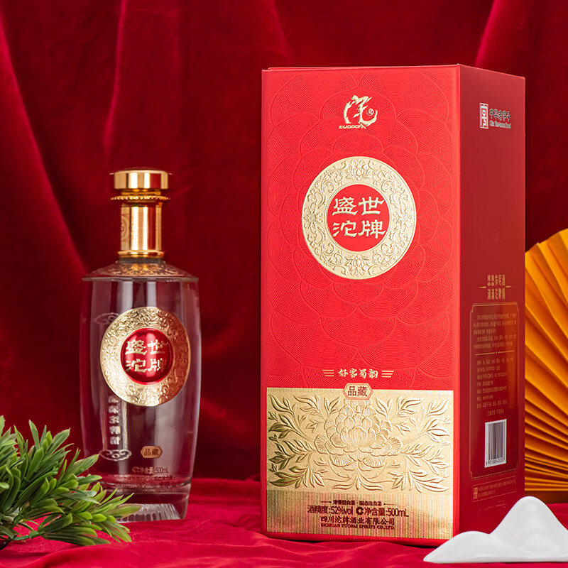 舍得酒业股份 沱牌酒 品藏 浓香型白酒 宴请送礼纯粮食酒 52%vol 500mL 2瓶 赠礼袋