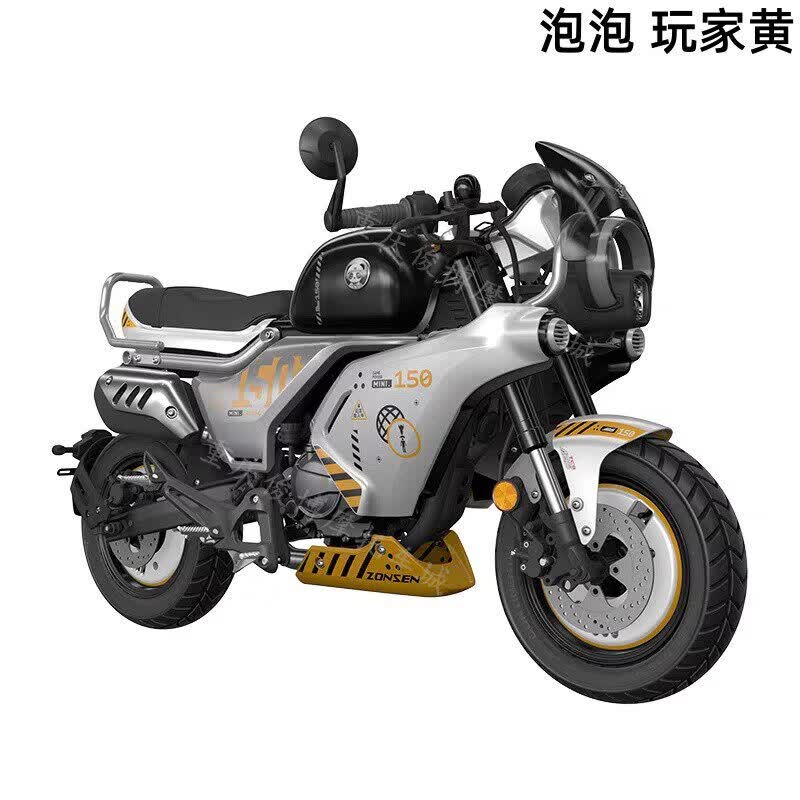 宗申小熊泡泡150墩墩复古燃油迷你小摩托车仿赛车ABS整车可上牌 玩家黄 泡泡 25新款