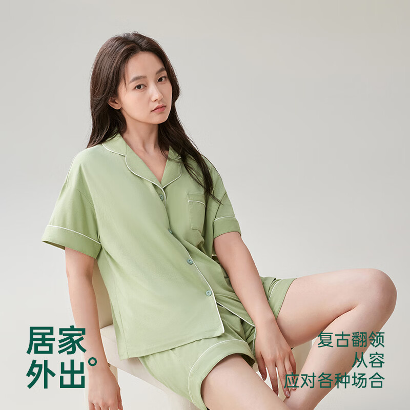 安之伴【巨凉感】短袖短裤100%纯棉睡衣女春夏季简约开衫翻领家居服 鲜果绿【柔软入眠-超舒适】 L