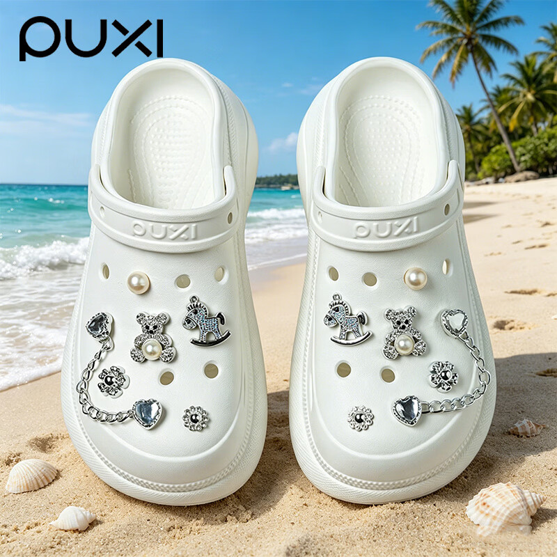 朴西【官方正品】朴西洞洞鞋女外穿带鞋花2026新款厚底防滑沙滩凉拖鞋 樱花粉 +炫彩爱心链条鞋花 40-41